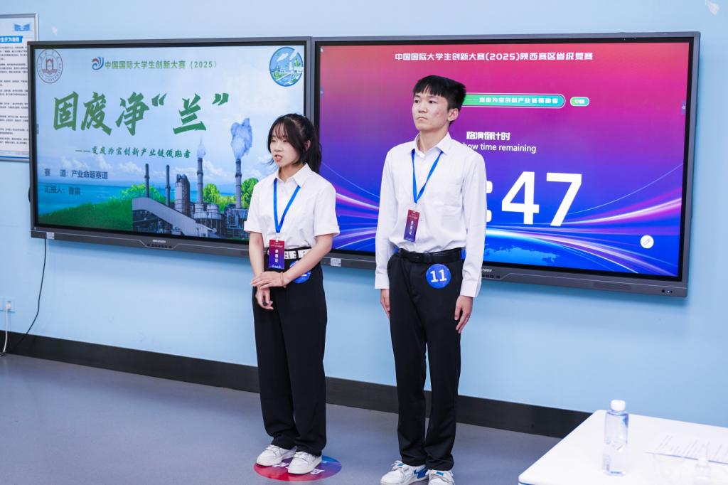 6ab22884df622682b4ed6e9ad4b5fc1