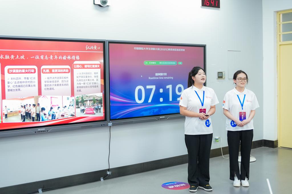 33b9b36956ab8fff48e9b554beb8d8c