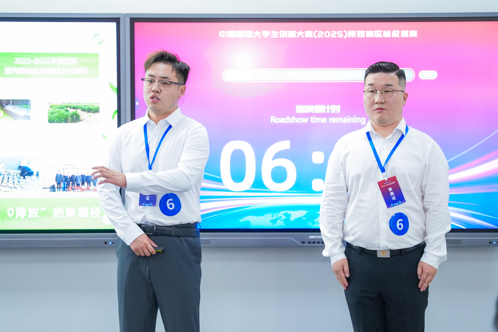 e49c9700827996028437911dcf52984