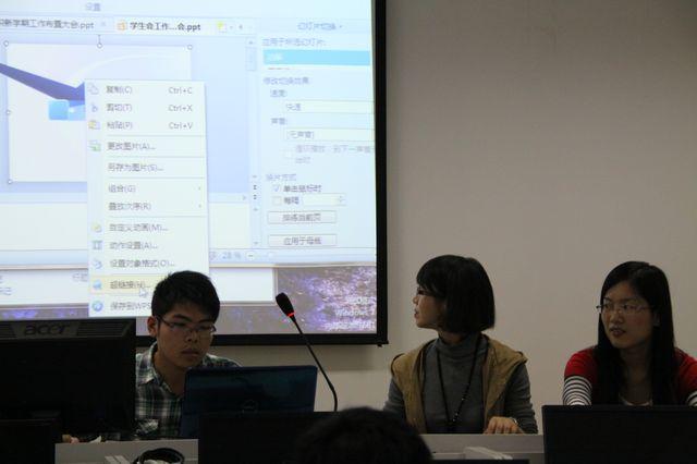 必赢bwin线路检测中心官网召开团学组织新学期工作布置大会-02