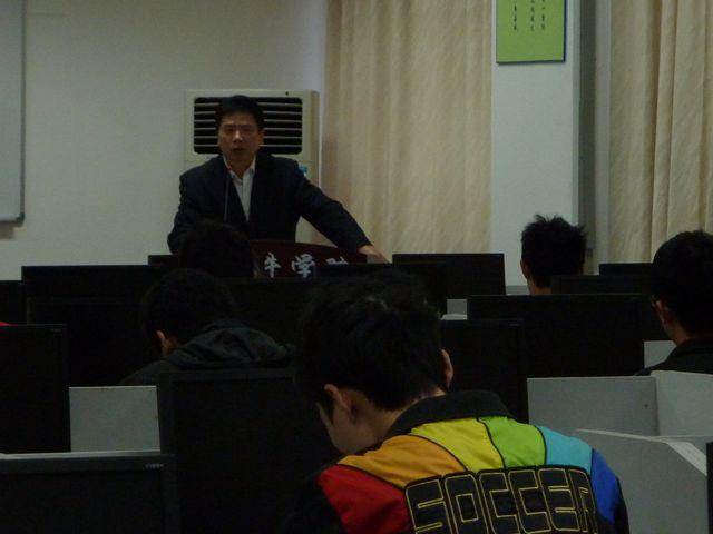 必赢bwin线路检测中心官网召开09级安全教育会议