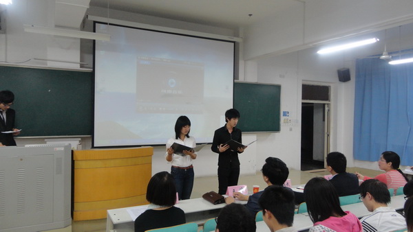 必赢bwin线路检测中心官网举办读书月活动开幕式暨学风建设报告会-02