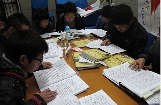 必赢bwin线路检测中心官网开展《读书手册》检查评比活动