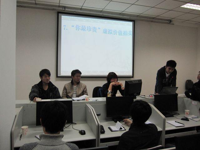 必赢bwin线路检测中心官网学生会动员大会成功举办