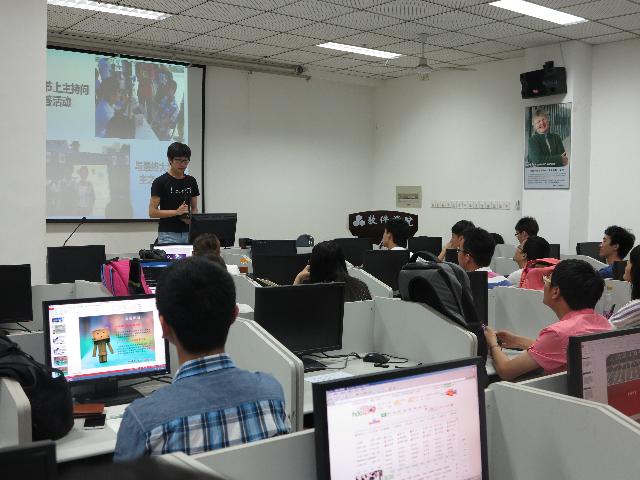 必赢bwin线路检测中心官网2014-2015学年(第六届)学生会换届大会成功举办