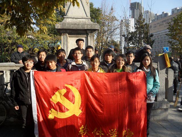 必赢bwin线路检测中心官网第46期大学生入党积极分子班举行实践活动