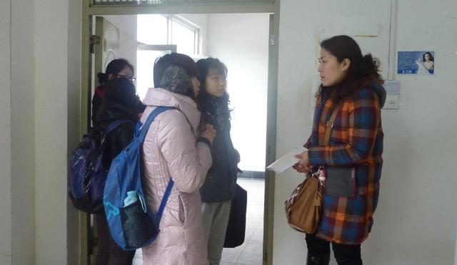 必赢bwin线路检测中心官网召开学分分析及后期学习动员会-01
