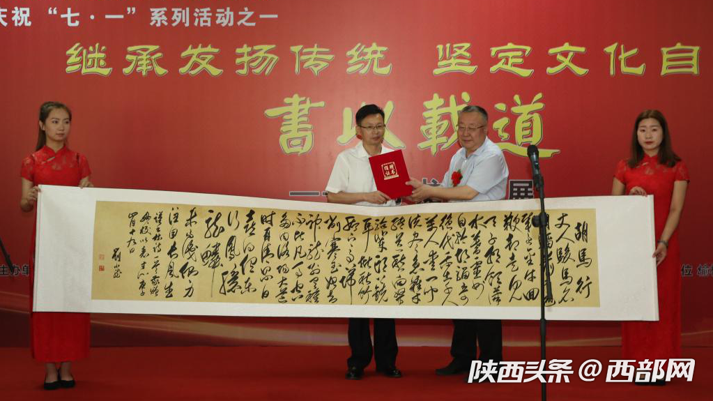 正在上传... 3b805a575df7a38ee43892964be4a9bd.png