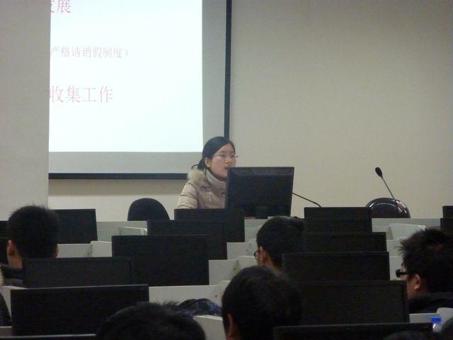 必赢bwin线路检测中心官网顺利召开2009、2010级新学期开学年级会议